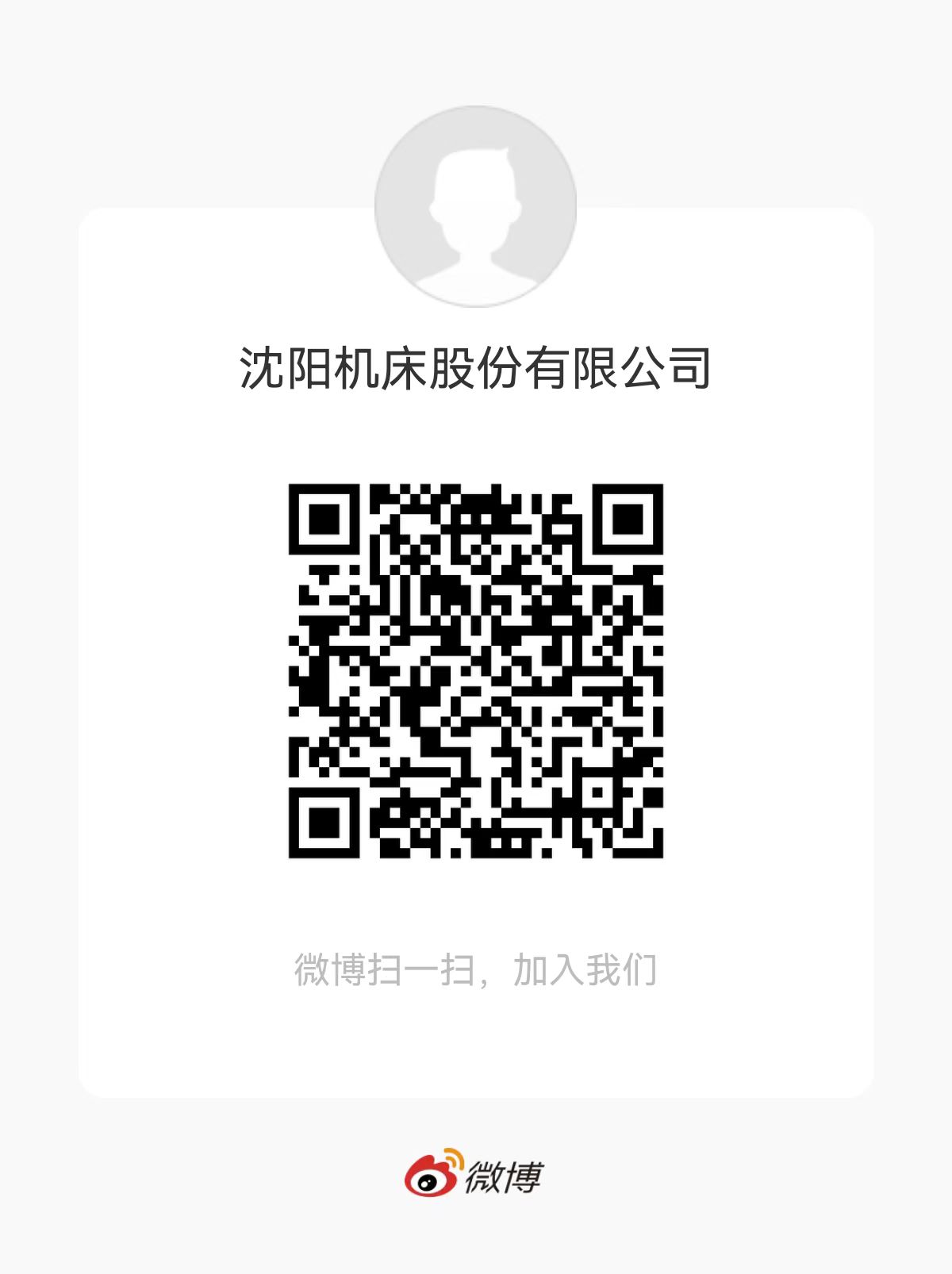 й555000jc·(ɷ)޹˾-ٷվ